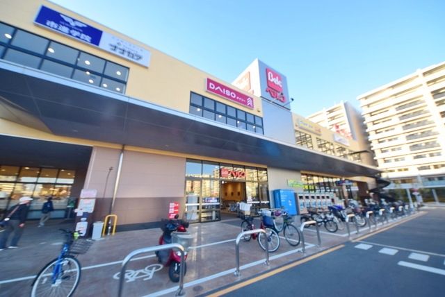 スーパー　ベルク（スーパー）まで100m