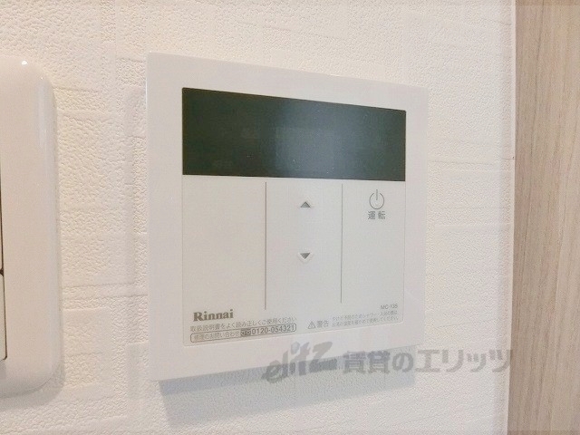 その他設備　給湯器リモコン