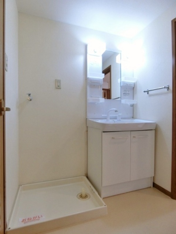 洗面設備　図面と現状に相違がある場合には現状を優先