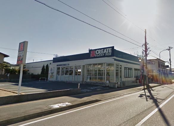 ドラックストア　クリエイトSD(エス・ディー) 藤沢湘南台二丁目店（ドラッグストア）まで311m