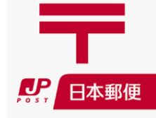 郵便局　湘南台駅前郵便局（郵便局）まで554m