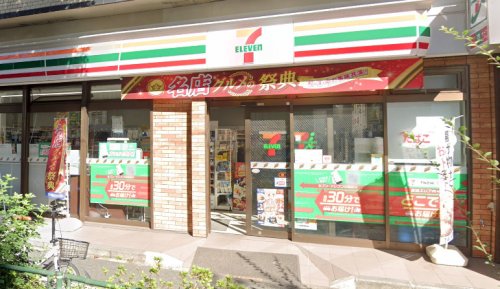 コンビニ　セブンイレブン 野沢店（コンビニ）まで343m