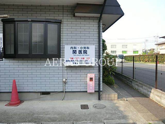 病院　関医院（病院）まで299m