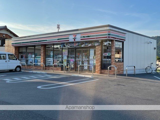 コンビニ　セブン－イレブン近江八幡土田町店（コンビニ）まで837m
