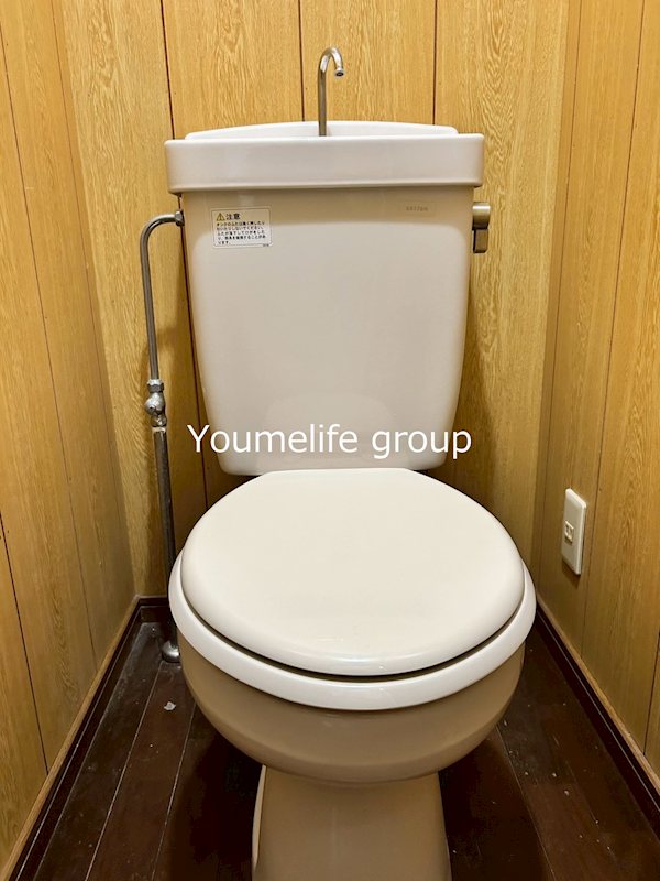 トイレ　同仕様写真