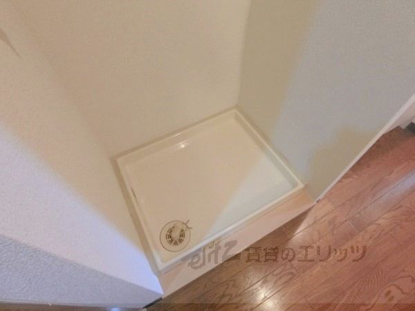 その他設備　洗濯機置場