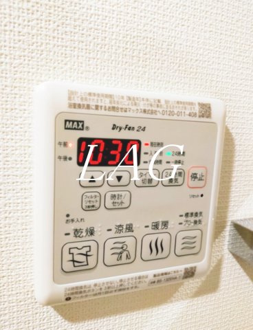 その他設備　給湯器パネルです。