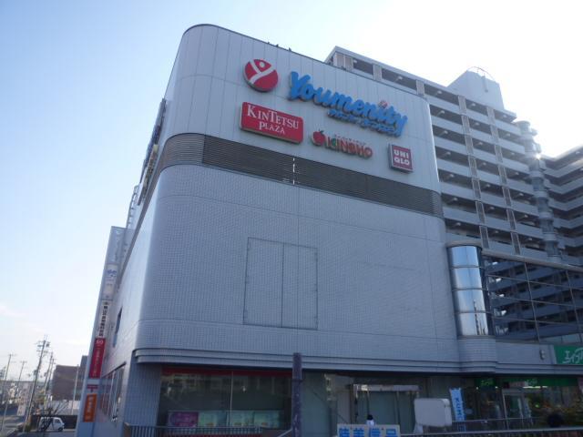 スーパー　KINSHO松原店（スーパー）まで1124m