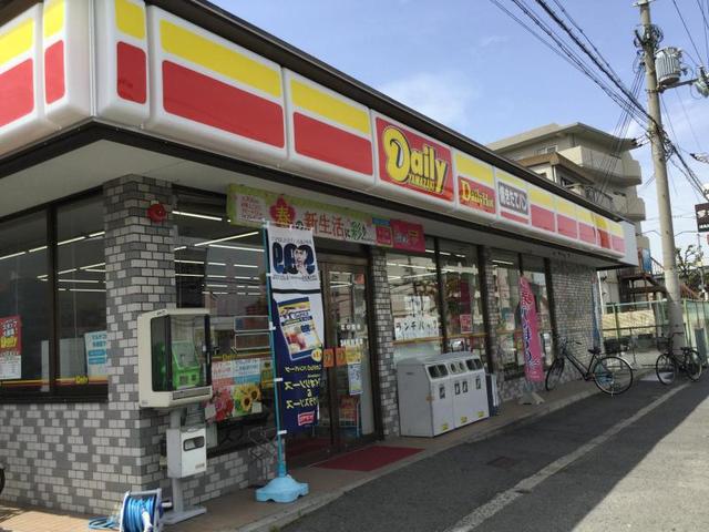 コンビニ　デイリーヤマザキ松原高見の里店（コンビニ）まで494m