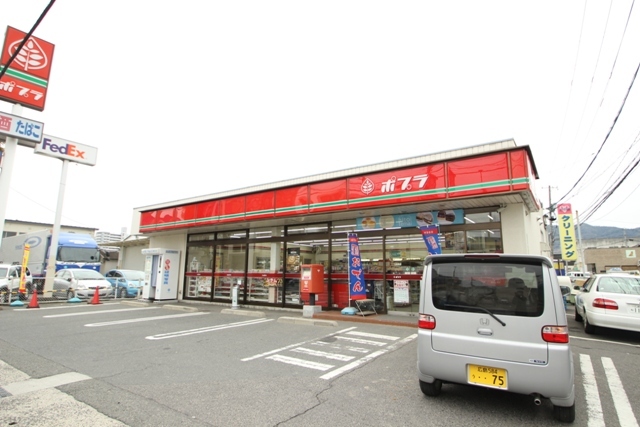 その他　ポプラ祇園店（その他）まで391m