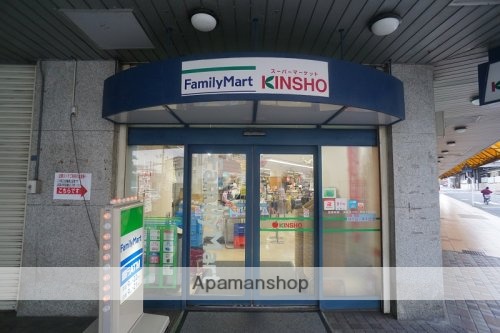 スーパー　スーパーマーケットＫＩＮＳＨＯ（近商）　西大寺店（スーパー）まで194m