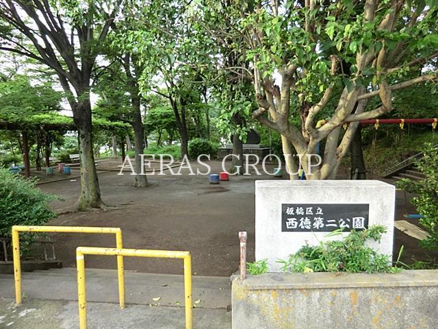 公園　西徳第二公園（公園）まで451m