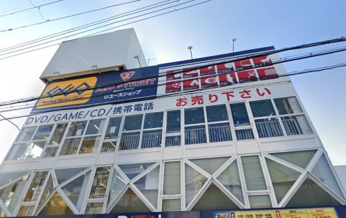 レンタルビデオ　ゲオ 鳴尾店（レンタルビデオ）まで840m