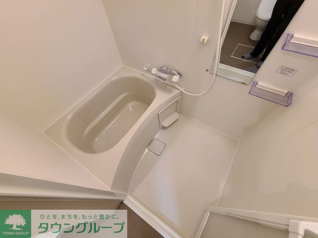 バス・シャワールーム　バス