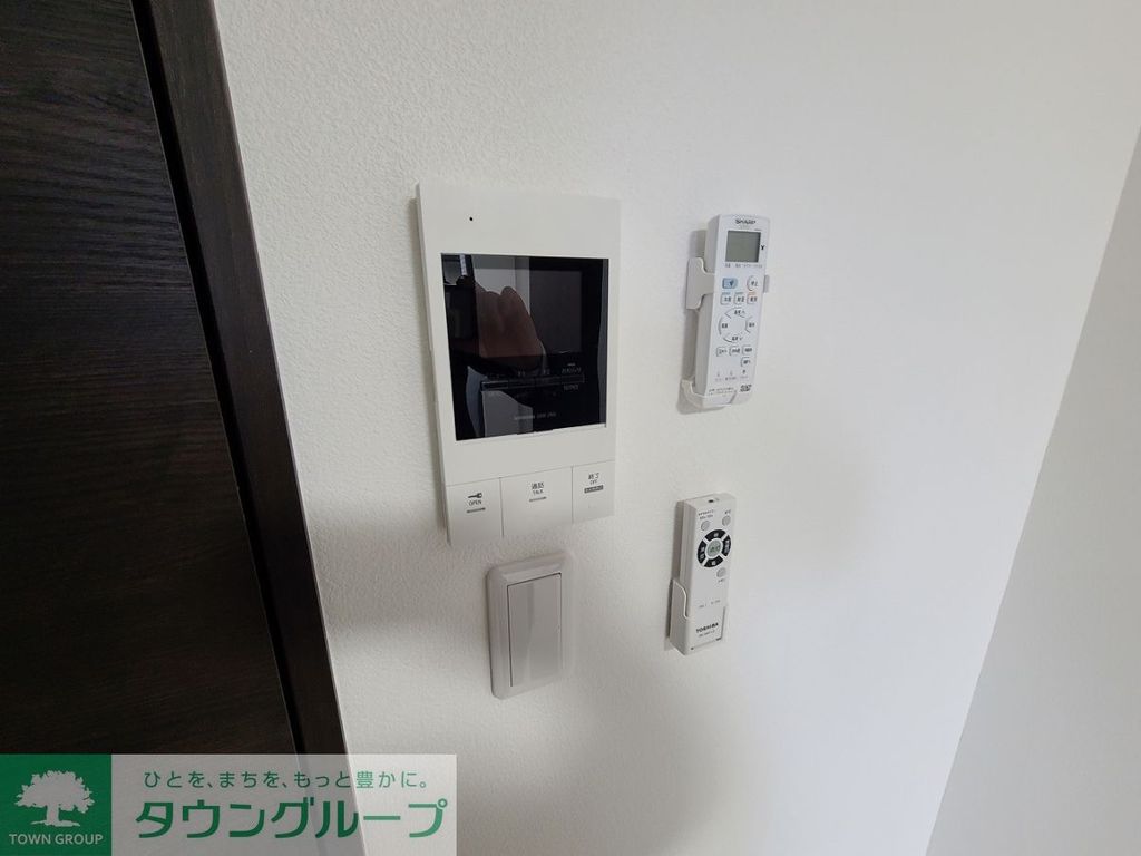 セキュリティ　設備