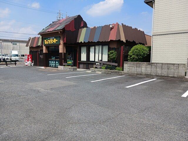 飲食店　びっくりドンキー（飲食店）まで680m
