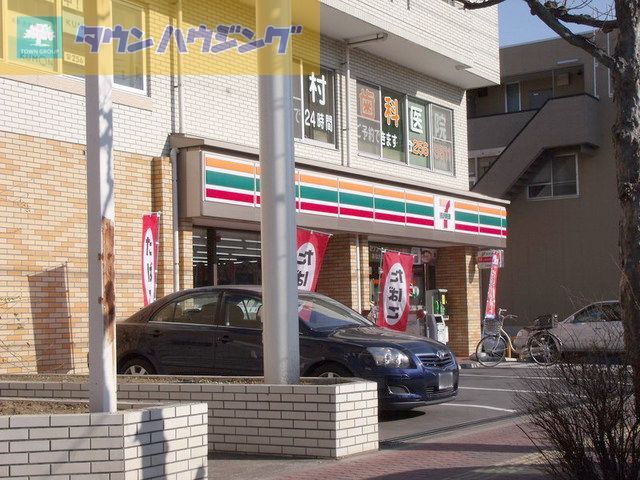コンビニ　セブンイレブン（コンビニ）まで680m