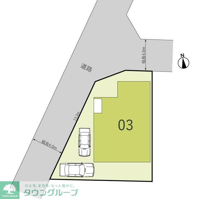 その他　お問合せはタウンハウジングまで！※現地待合わせ相談可能