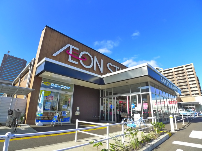 スーパー　イオンスタイル（スーパー）まで150m