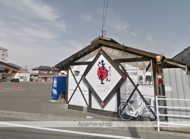 飲食店　手打ちうどん清水屋成合店（飲食店）まで250m