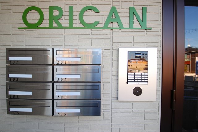 セキュリティ　同型タイプです