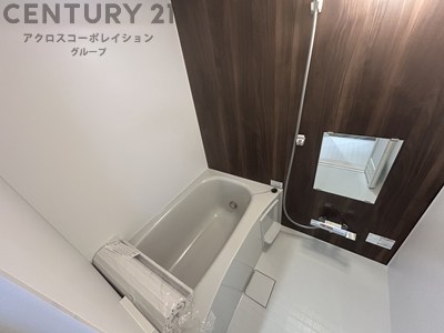 バス・シャワールーム　浴室乾燥機付きで便利です！