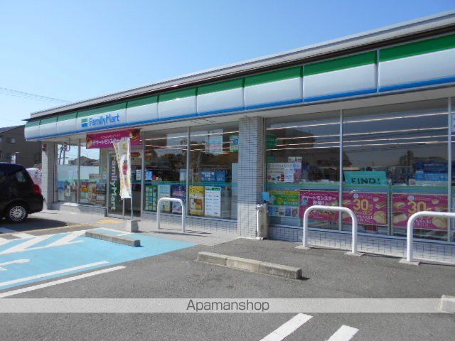 コンビニ　ファミリーマート小雑賀店様（コンビニ）まで350m