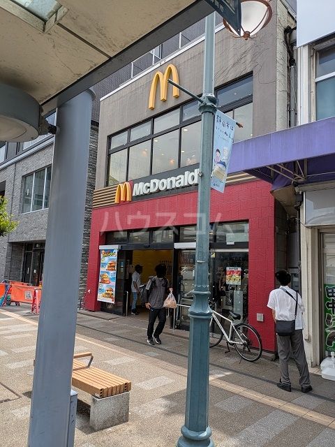飲食店　マクドナルド 清水店（飲食店）まで7105m