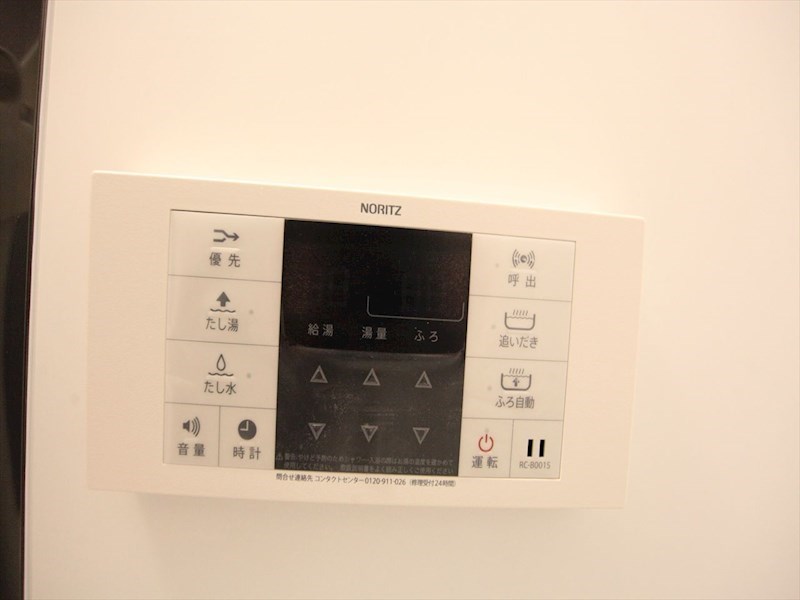 その他設備　追い焚き　オートバス機能付バスルーム