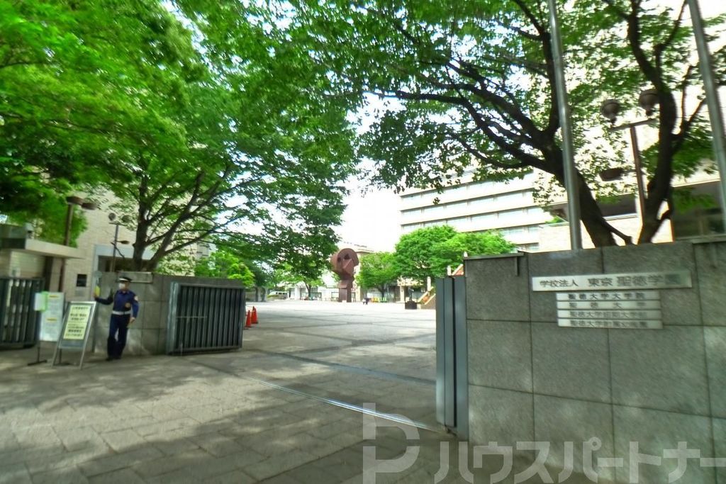 幼稚園・保育園　聖徳大学付属幼稚園（幼稚園・保育園）まで830m