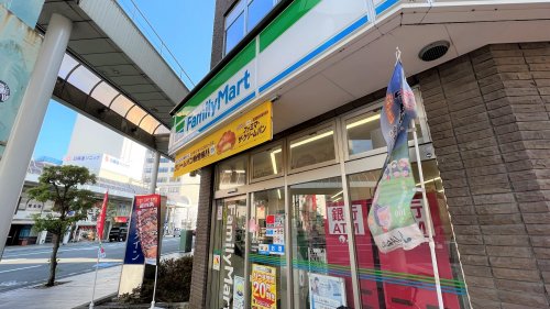 コンビニ　ファミリーマート 沼津大手町店（コンビニ）まで154m