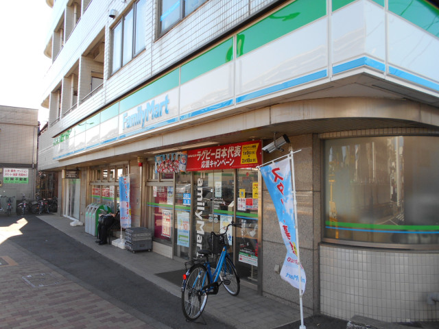 コンビニ　ファミリーマート　玉川上水駅南口店（コンビニ）まで150m