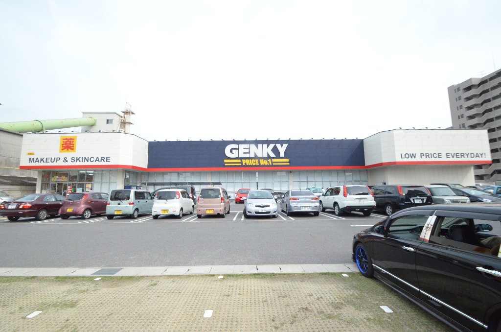 その他　ゲンキー中川玉川店（その他）まで354m