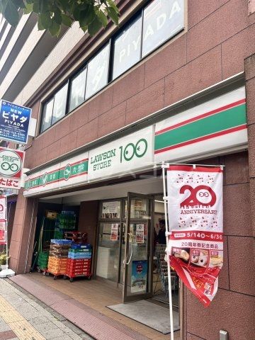 コンビニ　ローソンストア100 横浜曙町店（コンビニ）まで427m
