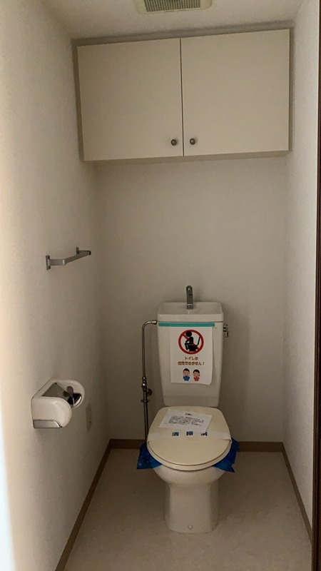 トイレ　別部屋参考