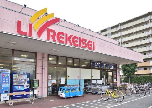 スーパー　リブレ京成 江戸川駅前店（スーパー）まで714m