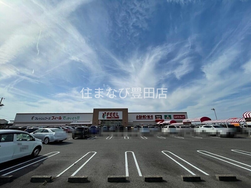 スーパー　フィールでっかいどう（スーパー）まで3010m