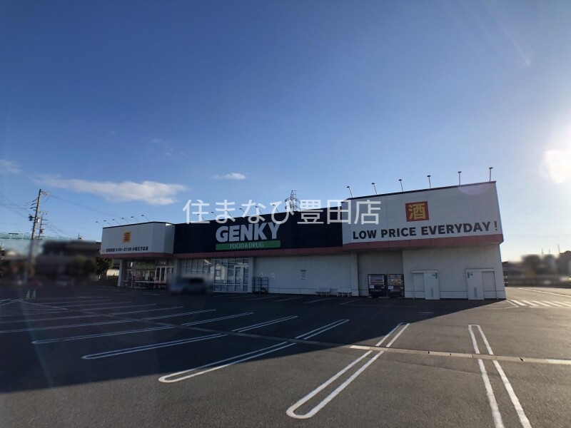 ドラックストア　ゲンキー小垣江下広店（ドラッグストア）まで3923m