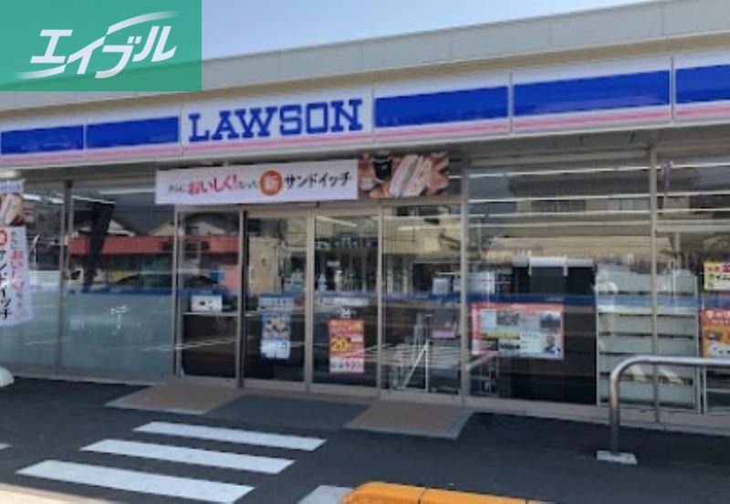 コンビニ　ローソン岡山庭瀬店（コンビニ）まで593m