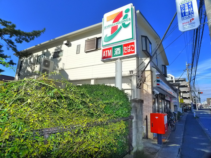 コンビニ　セブンイレブン（コンビニ）まで408m