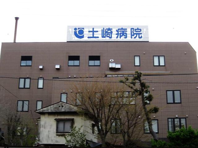 その他　セリオン（その他）まで829m