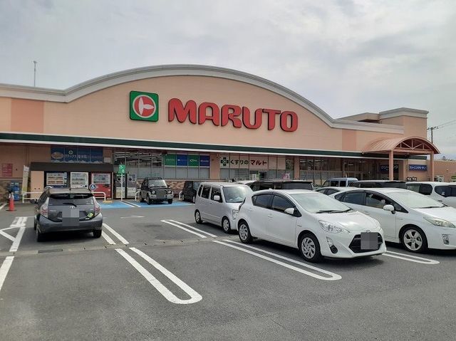 その他　マルトＳＣ磯原店（その他）まで2100m