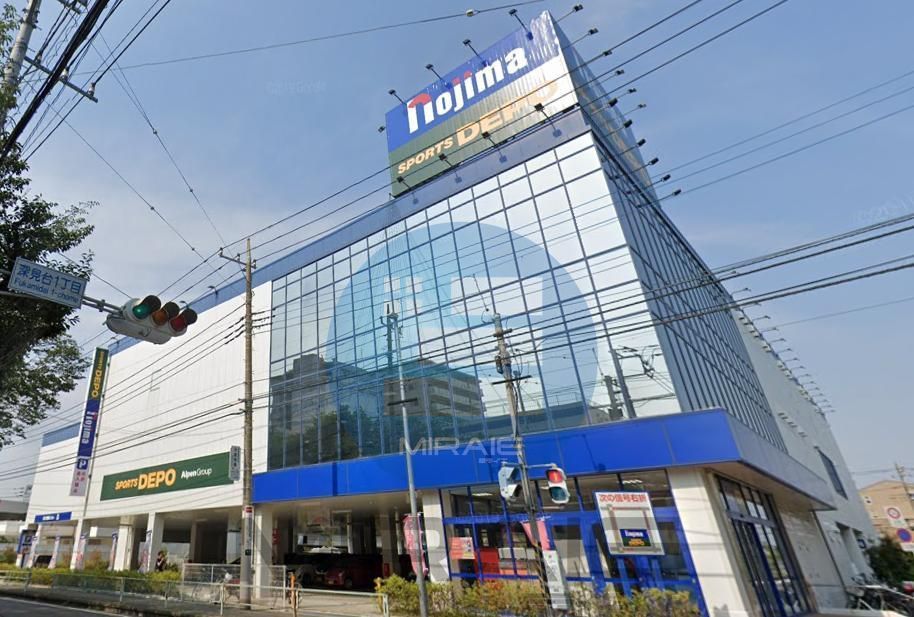 ホームセンター　ノジマ大和店（ホームセンター）まで770m