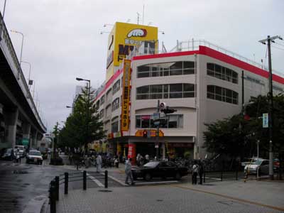 ショッピングセンター　MEGAドン・キホーテ弁天町店（ショッピングセンター）まで895m