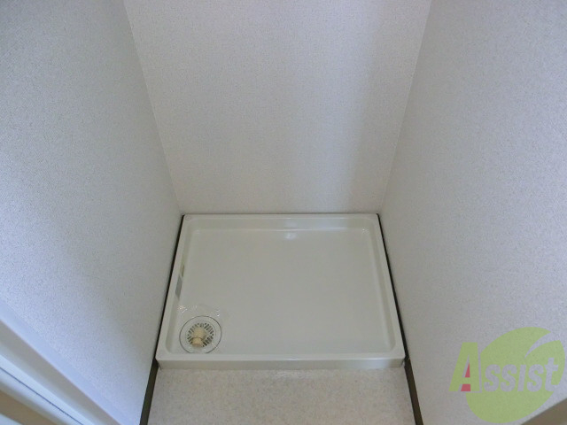 その他設備　室内洗濯置場。