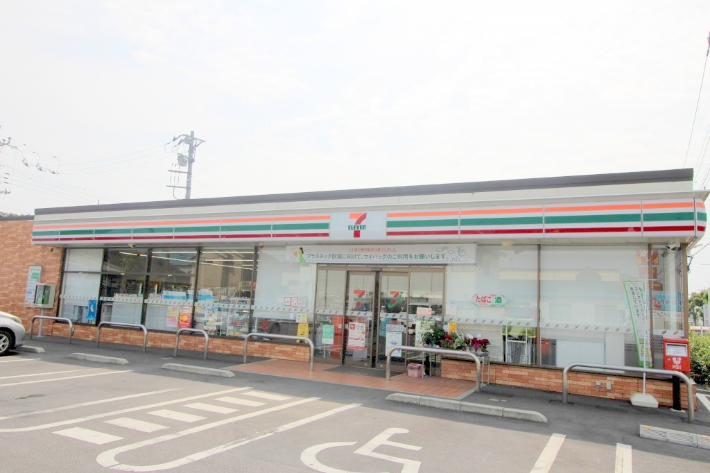 コンビニ　セブンイレブン（コンビニ）まで450m