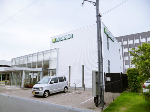 病院　たんぽぽ薬局大同店（病院）まで516m