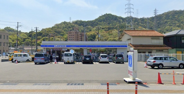 コンビニ　ローソン　姫路西今宿店（コンビニ）まで600m