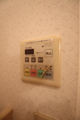 その他設備　浴室乾燥機