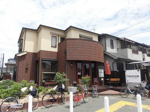 飲食店　カフェ＆バー　Chippendale（飲食店）まで1240m